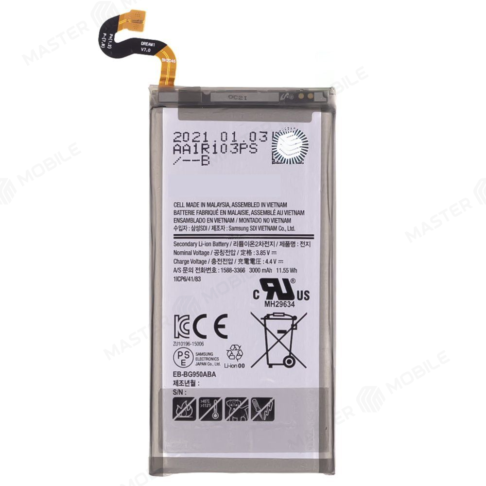 Аккумулятор для Samsung G950 Galaxy S8 (EB-BG950ABE / EB-BG950ABA) (ORIG100) (SP)