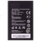 Аккумулятор для Huawei Ascend G610 / Ascend G615 / Ascend G700 / Ascend G710 / Ascend Y600 / Y3 II (LUA-U22) и др. (HB505076RBC)  фото №1