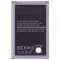 Аккумулятор для Samsung N900 Galaxy Note 3 / N9000/N9005 Galaxy Note 3 (B800BC)  фото №2