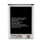 Аккумулятор для Samsung N7100 Galaxy Note 2 (EB595675LU)  фото №2