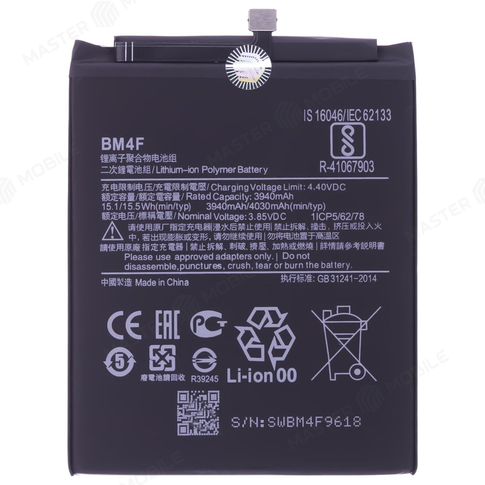 Xiaomi Batteria Litio Originale Bm4f Bulk Per Mi 9 Lite - Mi A3