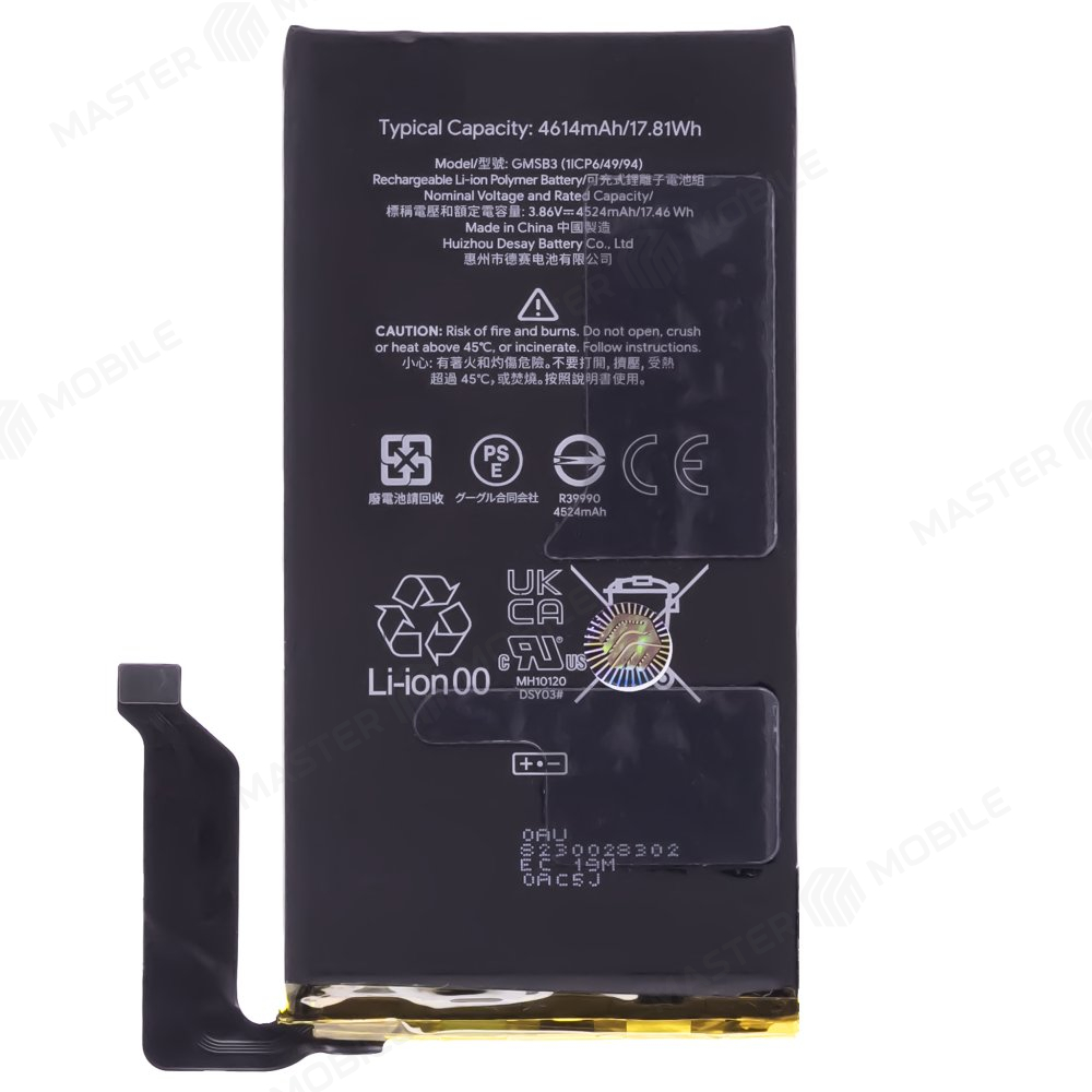 Аккумулятор для Google Pixel 6 (GB7N6/G9S9B16/G9S9B/GR1YH) (GMSB3)