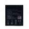 Аккумулятор для Lenovo IdeaPhone S580 / IdeaPhone A858 / IdeaPhone A785 (BL225)  фото №1