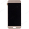 Дисплей для Samsung J710 Galaxy J7 (2016) (в сборе с тачскрином) (золотистый) (In-Cell) фото №1