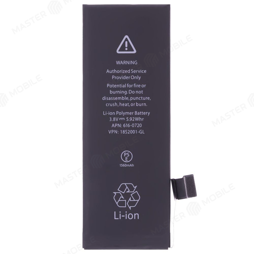 Аккумулятор для Apple iPhone 5s / iPhone 5c (ORIG)