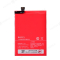 Аккумулятор для OnePlus One (BLP571)  фото №1