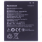 Аккумулятор для Lenovo A6000 / A6010 / A6010 Plus и др. (BL242)  фото №2