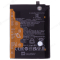 Аккумулятор для Xiaomi Redmi Note 11 4G (2201117TY/G) / Redmi Note 11S 4G (2201117SY/G) / Poco M4 Pro 4G (2201117PG) и др. (BN5D)  фото №1