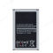 Аккумулятор для Samsung N7505 Galaxy Note 3 Neo (EB-BN750BBE / EB-BN750BBС)  фото №1