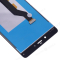 Дисплей для Xiaomi Mi Note (в сборе с тачскрином) (черный) (COF) (Medium) фото №3