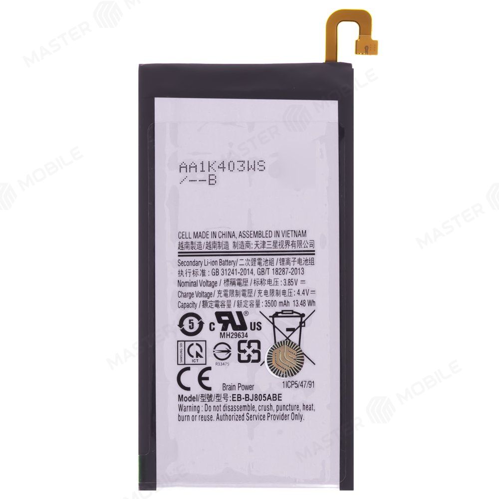 Аккумулятор для Samsung A605 Galaxy A6+ (2018) (EB-BJ805ABE)