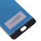 Дисплей для Meizu U20 (в сборе с тачскрином) (белый) (Medium) фото №4