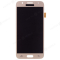 Дисплей для Samsung J500 Galaxy J5 (в сборе с тачскрином) (золотистый) (OLED) (High) фото №1