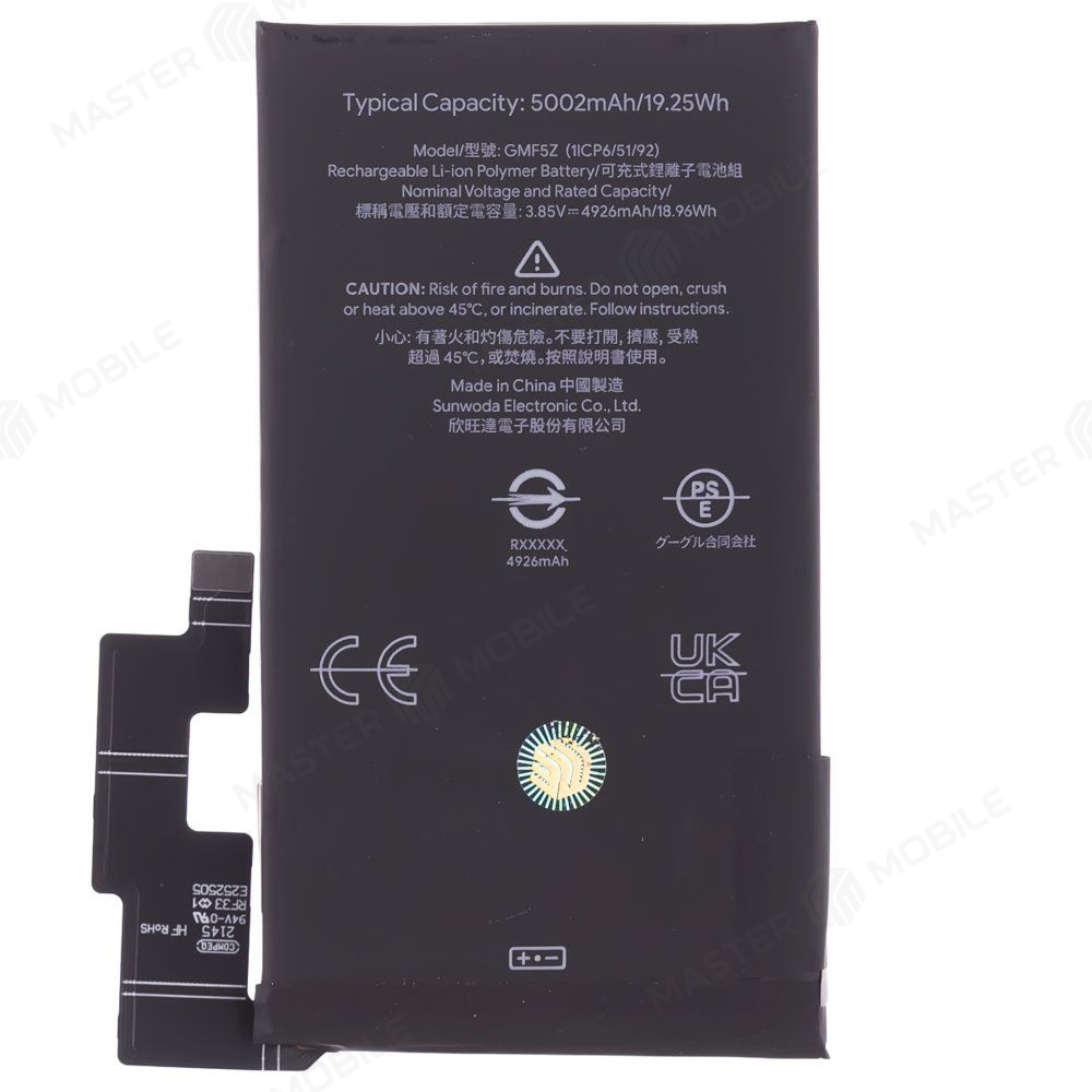Аккумулятор для Google Pixel 7 Pro (GP4BC/GE2AE/GFE4J) (GMF5Z) (ORIG100) (SP)