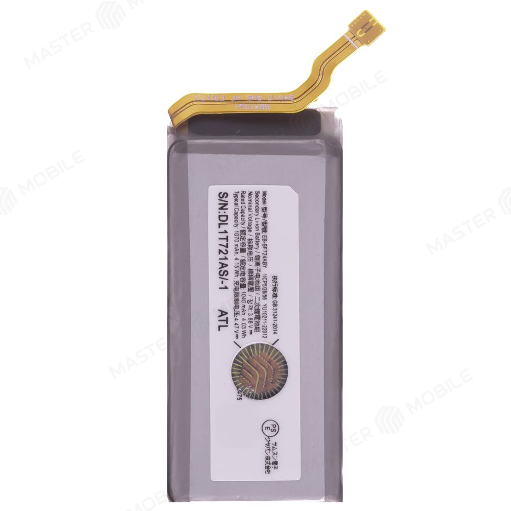 Аккумулятор для Samsung F721 Galaxy Z Flip 4 (EB-BF724ABY)