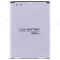 Аккумулятор для LG D380 L80 Dual / D405 L90 / D410 L90 Dual и др. (BL-54SH)  фото №2