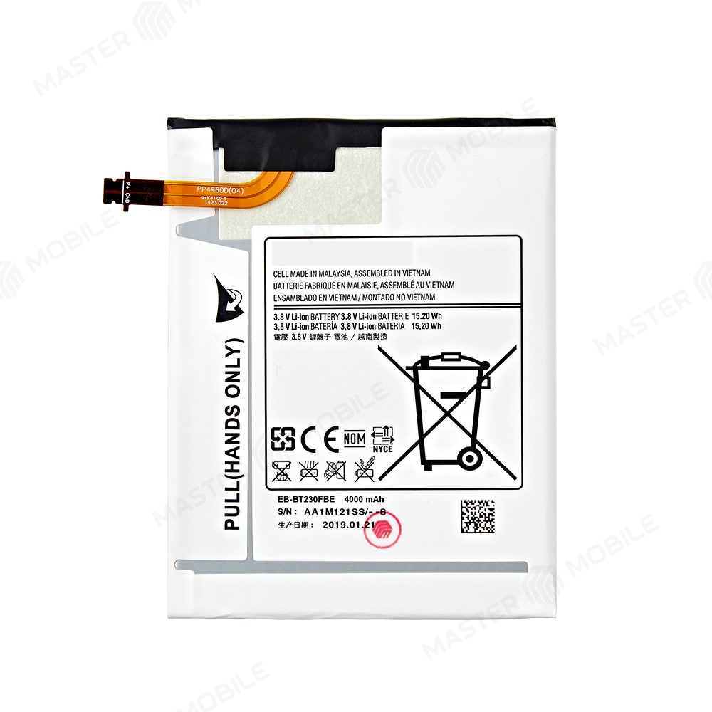 Аккумулятор для Samsung T230/T231/T235 Galaxy Tab 4 7.0 (EB-BT230FBE)