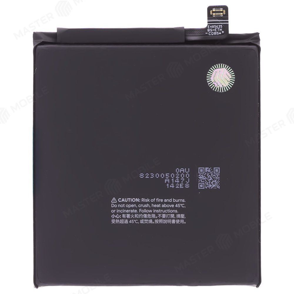Аккумулятор для Google Pixel 9 (G2YBB/GUR25/G1B60) / Pixel 9 Pro (GR83Y/GEC77/GWVK6) (GVYZ7) (ORIG100) (SP)