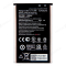 Аккумулятор для Asus ZenFone 2 Laser (ZE550KL) / ZenFone 2 Laser (ZE601KL) / ZenFone Selfie (ZD551KL) и др. (C11P1501)  фото №1