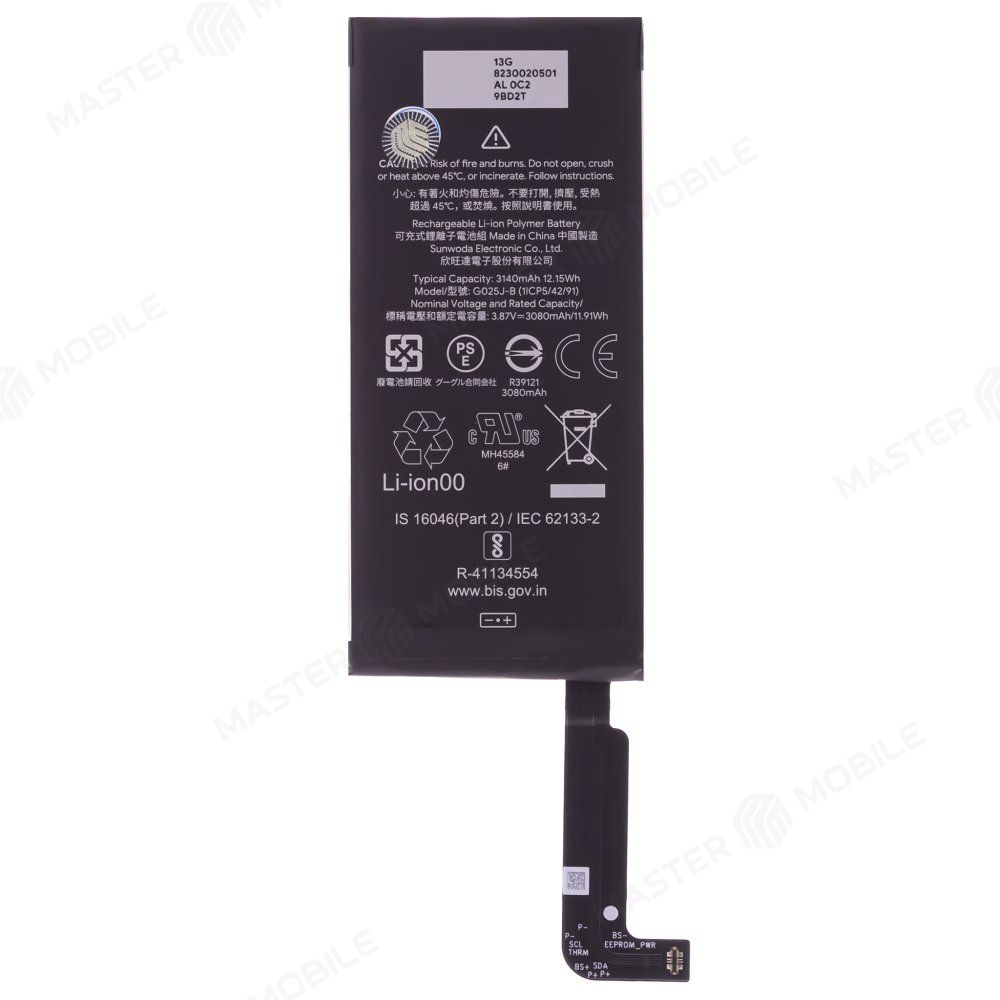 Аккумулятор для Google Pixel 4A (G025J/GA02099/G025N) (G025J-B)