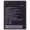 Аккумулятор для Lenovo A7000 / K3 Note (BL243)  фото №2