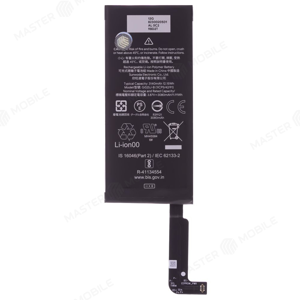 Аккумулятор для Google Pixel 4A (G025J/GA02099/G025N) (G025J-B)
