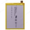 Аккумулятор для Sony G3311 Xperia L1/G3312 Xperia L1 Dual / F5121 Xperia X/F5122 Xperia X Dual (LIP1621ERPC)  фото №2