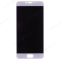 Дисплей для Meizu U20 (в сборе с тачскрином) (белый) (Medium) фото №1
