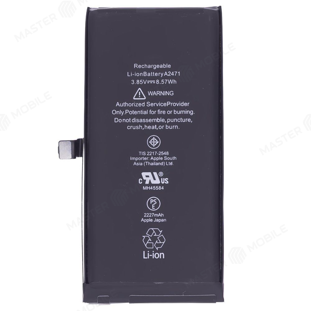 Аккумулятор для Apple iPhone 12 mini (GENUINE) (с верификацией "Подлинная запчасть")