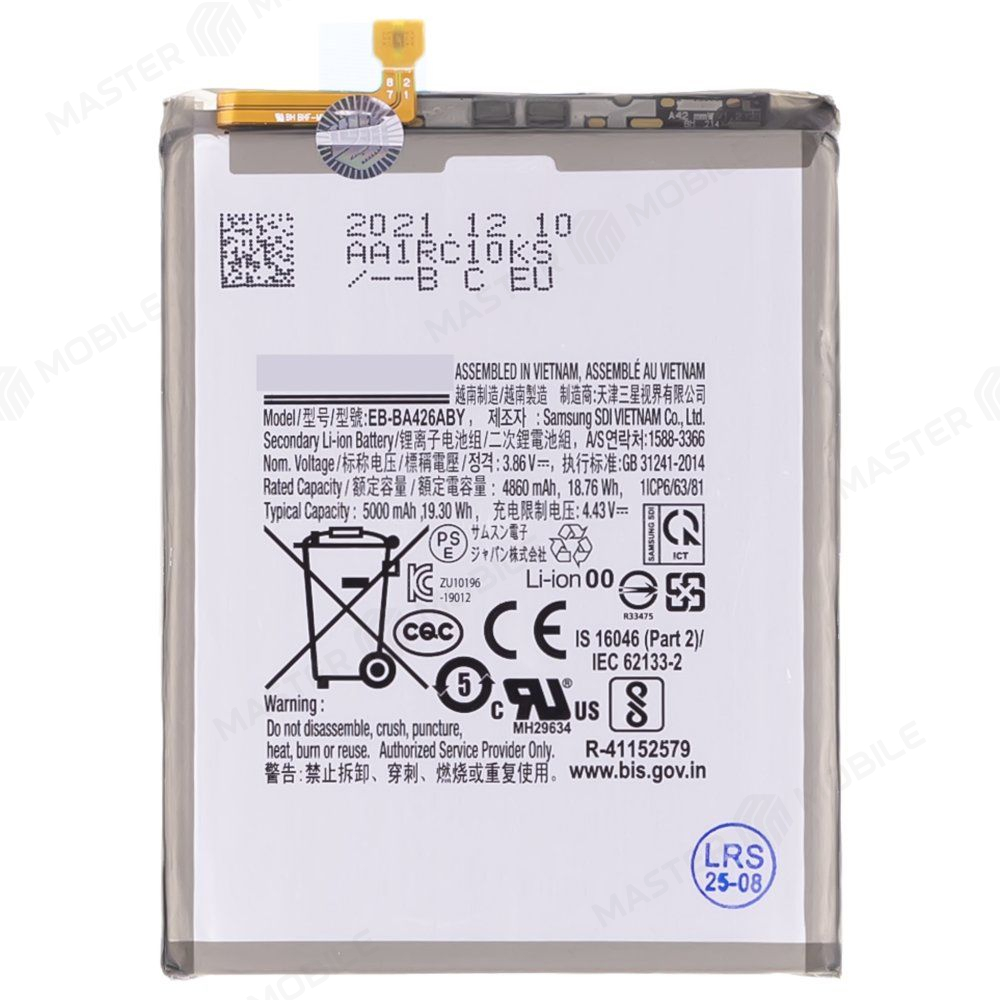 Аккумулятор для Samsung A426 Galaxy A42 5G / A725 Galaxy A72 / M225 Galaxy M22 / M325 Galaxy M32 (EB-BA426ABY) (ORIG100) (SP)