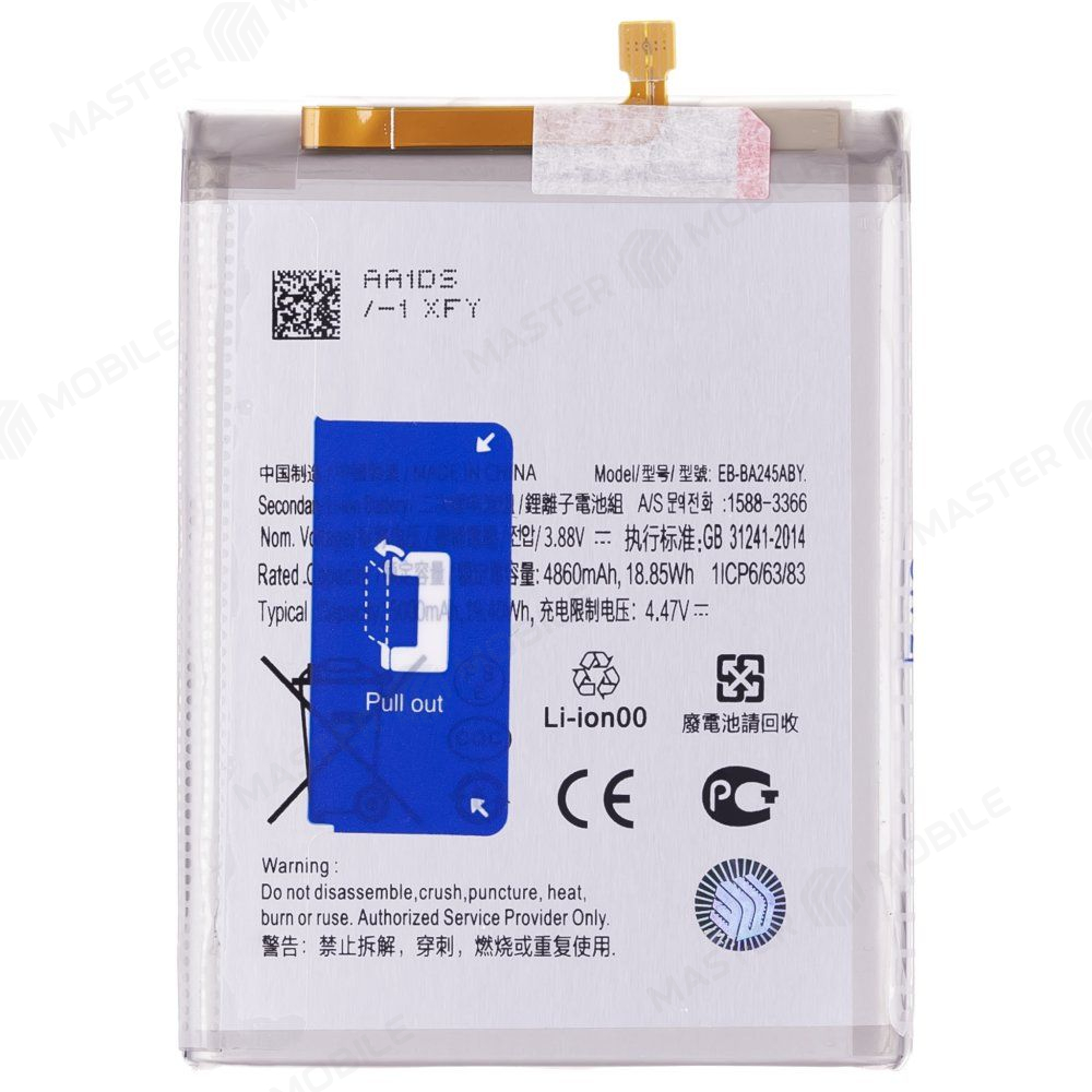 Аккумулятор для Samsung A245 Galaxy A24 (EB-BA245ABY) (Premium)