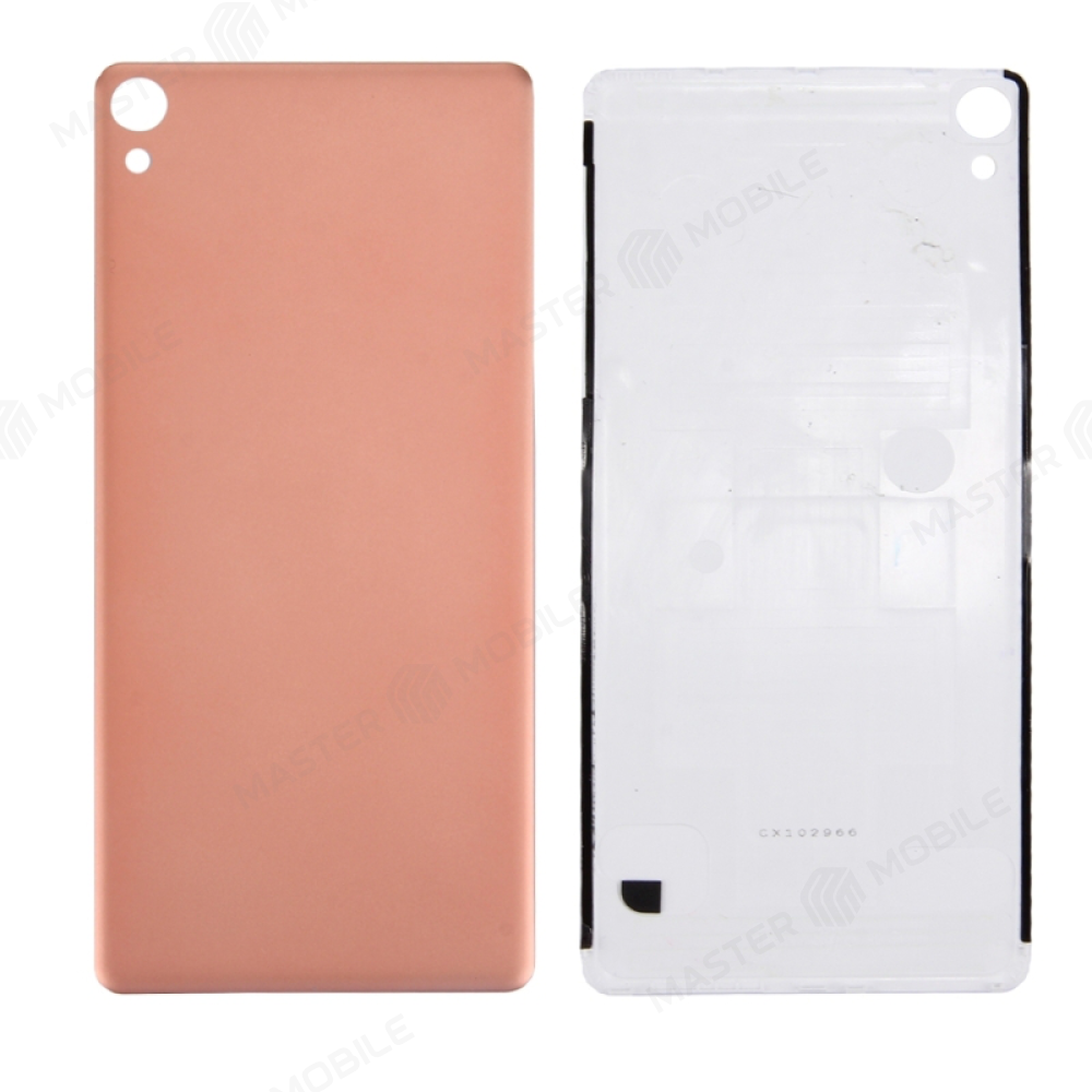Задняя крышка для Sony F3211/F3212/F3213 Xperia XA Ultra / F3215/F3216 Xperia XA Ultra Dual (розовый)