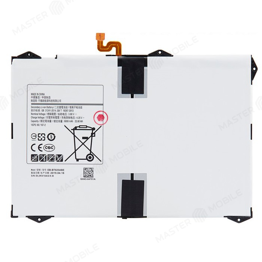Аккумулятор для Samsung T820 Galaxy Tab S3 9.7 / T825 Galaxy Tab S3 9.7 (EB-BT825ABE)