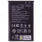 Аккумулятор для Asus ZenFone 2 Laser (ZE550KL) / ZenFone 2 Laser (ZE601KL) / ZenFone Selfie (ZD551KL) и др. (C11P1501)  фото №1