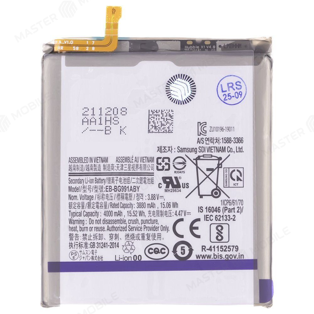 Аккумулятор для Samsung G991 Galaxy S21 (EB-BG991ABY) (ORIG100) (SP)