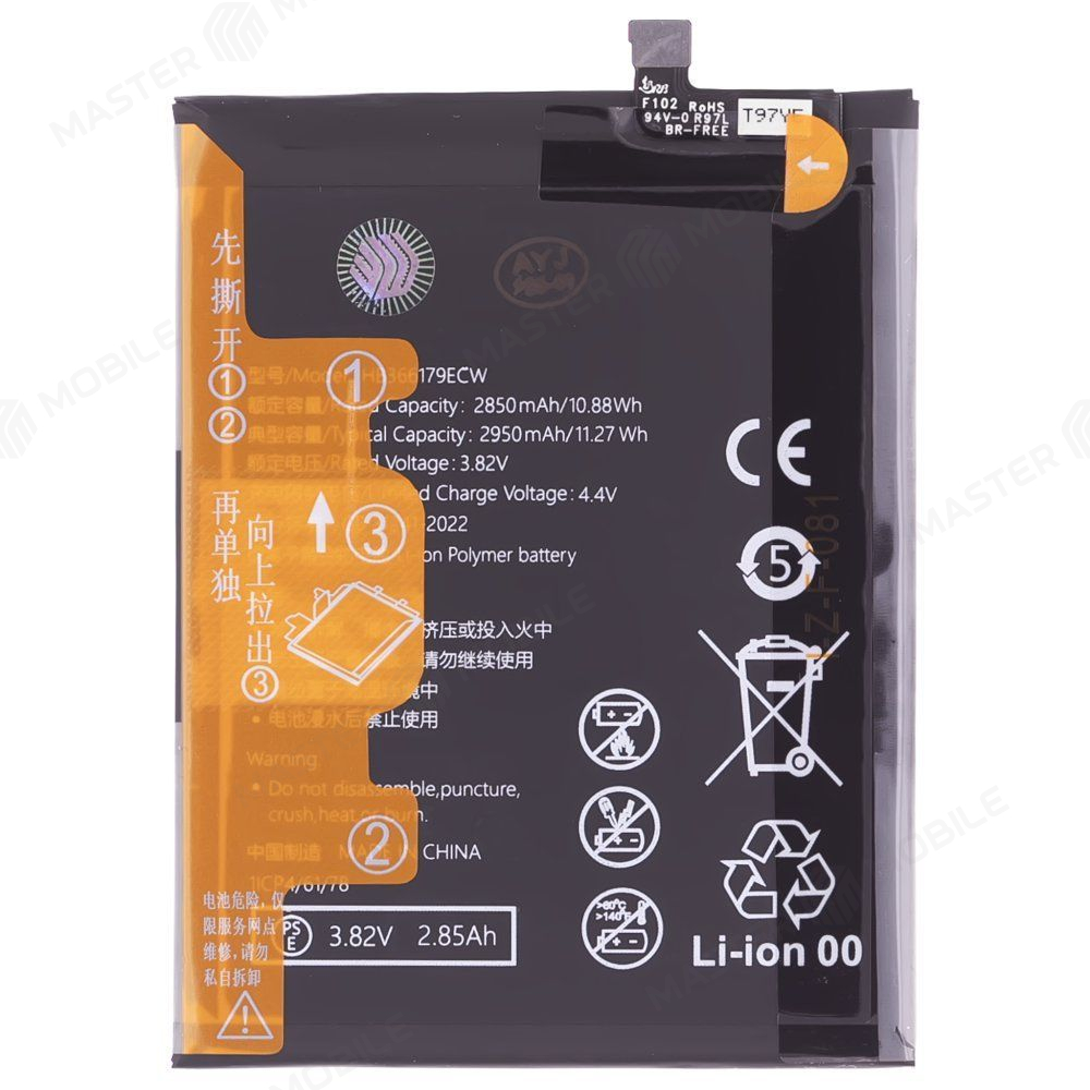 Аккумулятор для Huawei Nova 2 (PIC-LX9) (HB366179ECW) (Premium)