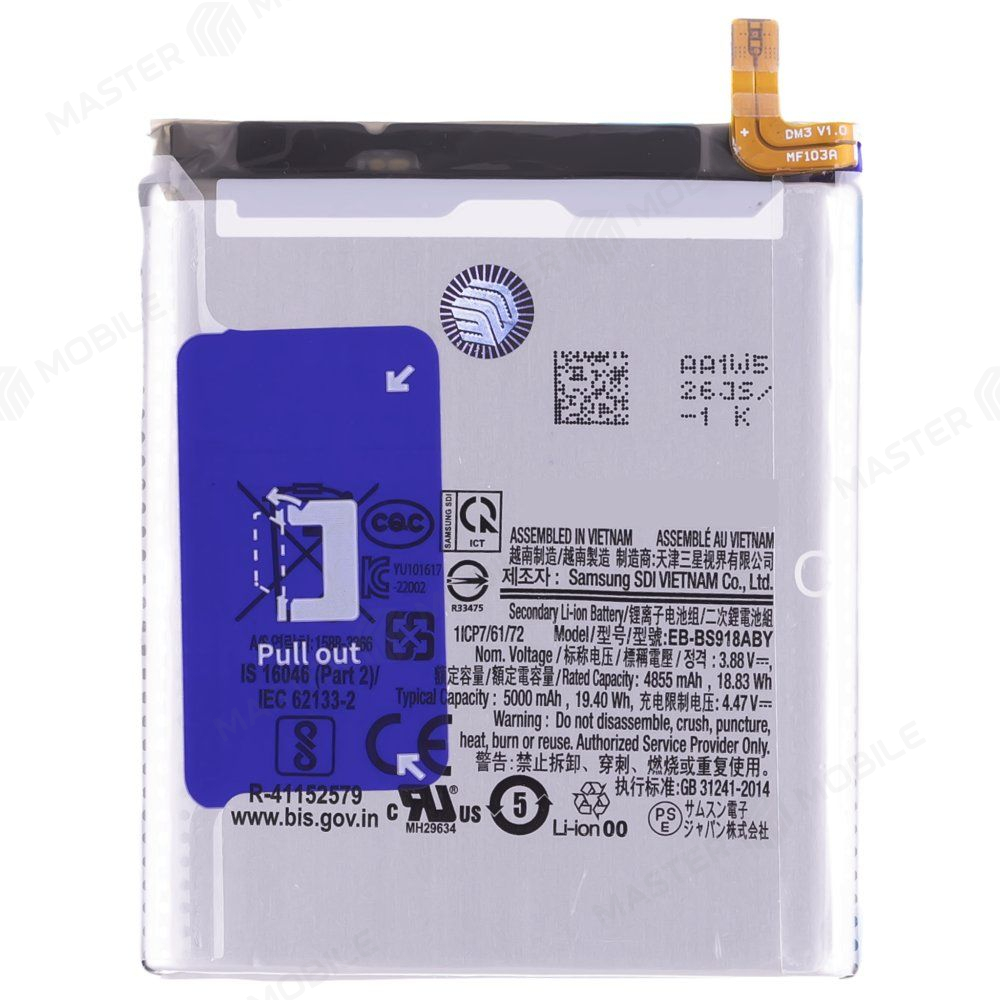 Аккумулятор для Samsung S918 Galaxy S23 Ultra (EB-BS918ABY) (ORIG100) (SP)