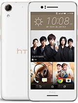 HTC Desire 728G Dual
