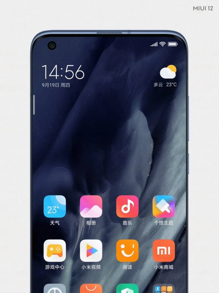 MIUI 12: обзор глобальной версии, дата выхода в России. Что нового в MIUI  12 и кто получит.