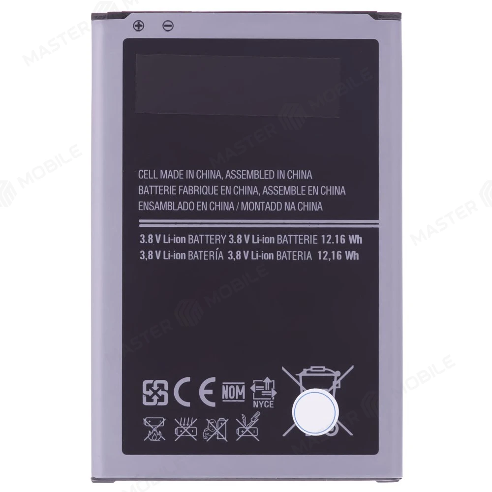 Note 3 n9000 store