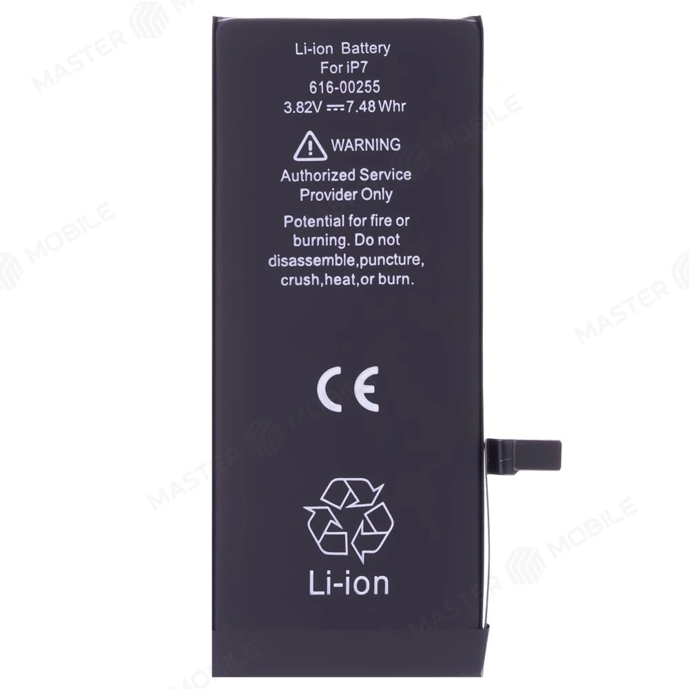 Apple iPhone 7 ORIG MASTER MOBILE