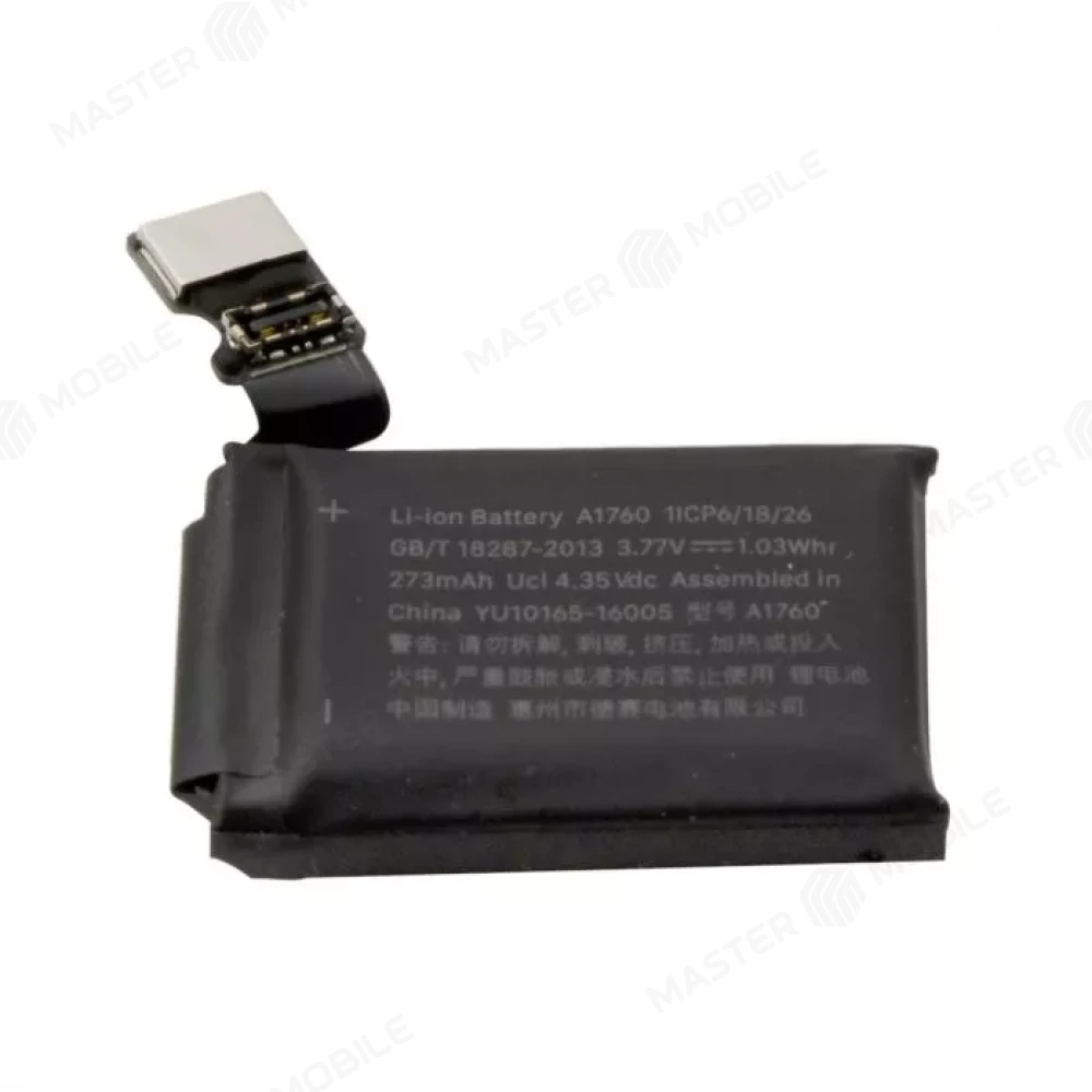 Mobile watch battery price store