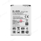 Аккумулятор для LG X210 K7 / K350E K8 (BL-46ZH)  фото №1