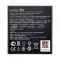 Аккумулятор для Asus ZenFone 4 (A450CG) (C11P1403)  фото №1