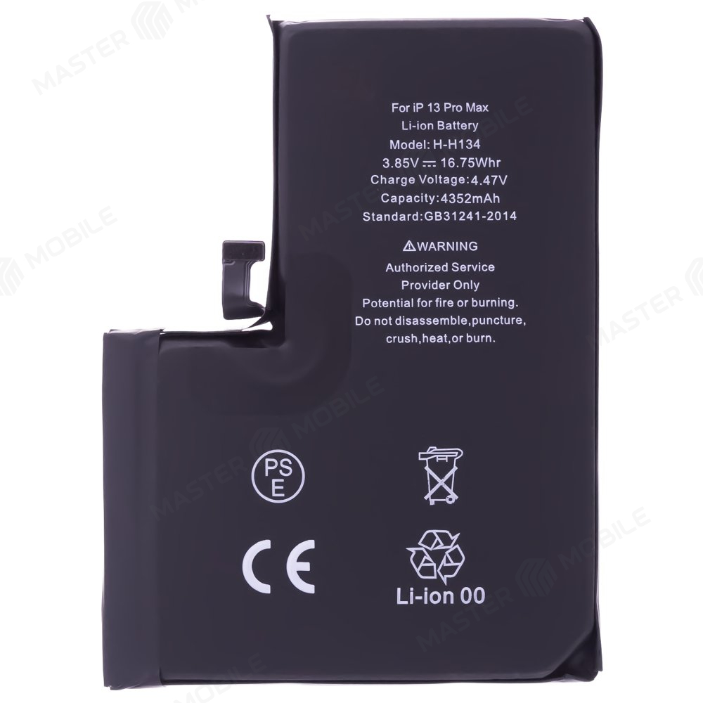 Аккумулятор для Apple iPhone 13 Pro Max (Premium)