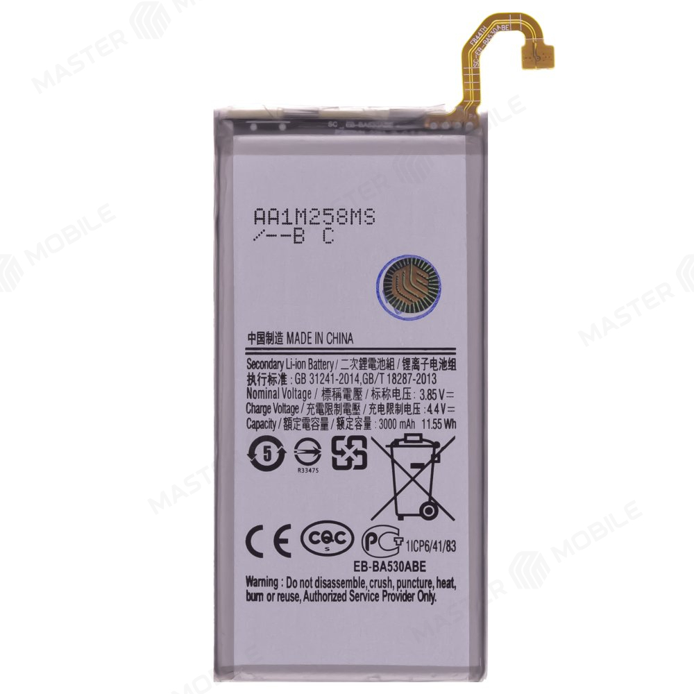 Аккумулятор для Samsung A530 Galaxy A8 (2018) (EB-BA530ABE) (Premium)