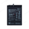 Аккумулятор для Huawei P40 (ANA-NX9) (HB525777EEW)  фото №1
