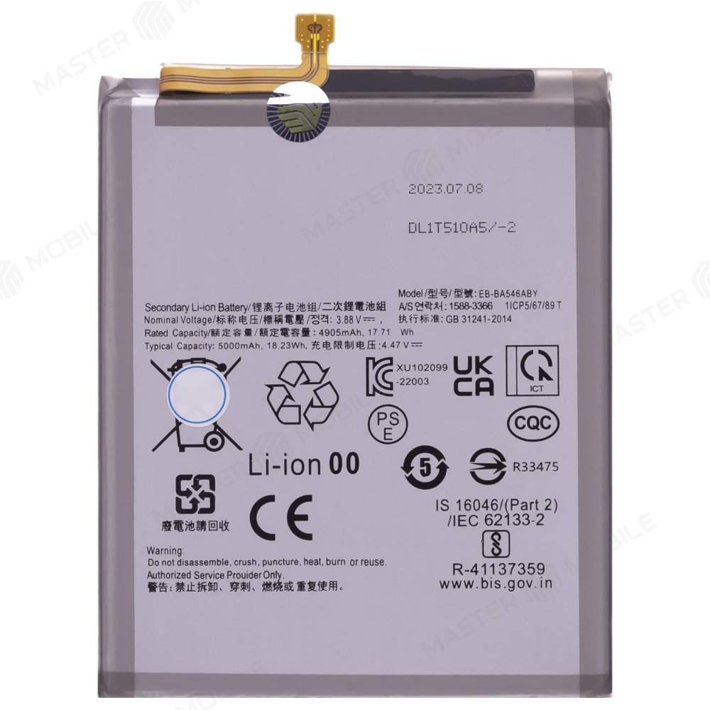 Аккумулятор для Samsung A256E Galaxy A25 5G / A346 Galaxy A34 5G / A546 Galaxy A54 5G / A356 Galaxy A35 5G (EB-BA546ABY)