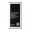 Аккумулятор для Samsung G800 Galaxy S5 mini/G800 Galaxy S5 mini Duos (EB-BG800CBE / EB-BG800BBE)  фото №2