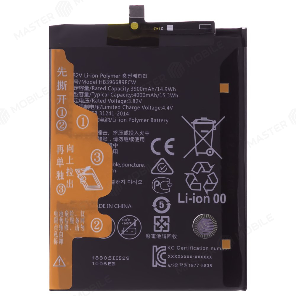 Аккумулятор для Huawei Y7 2017 (TRT-LX1) / Y9 2018 (FLA-LX1) / Y9 2019 (JKM-LX1) / P40 Lite E (ART-L29) и др. (HB406689ECW / HB396689ECW)